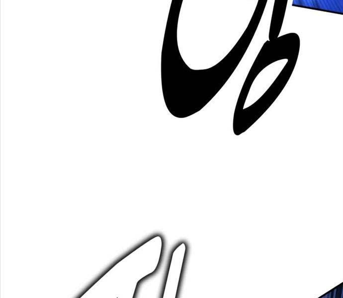 Fate/Extra Ccc Fox Tail Chapter 25.5 - 95