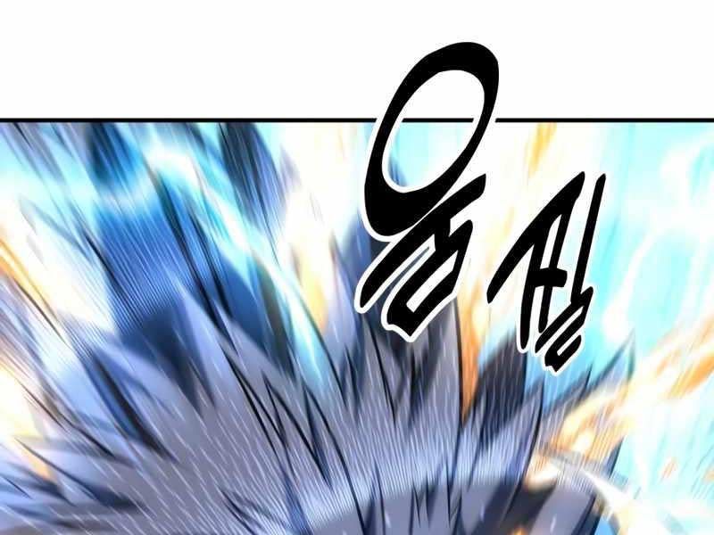 Fate/Extra Ccc Fox Tail Chapter 26.5 - 113