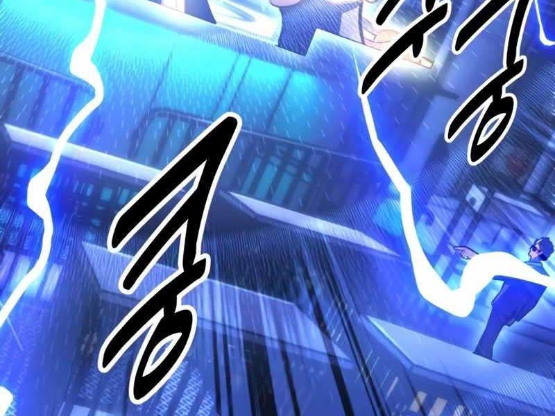 Fate/Extra Ccc Fox Tail Chapter 26.5 - 121