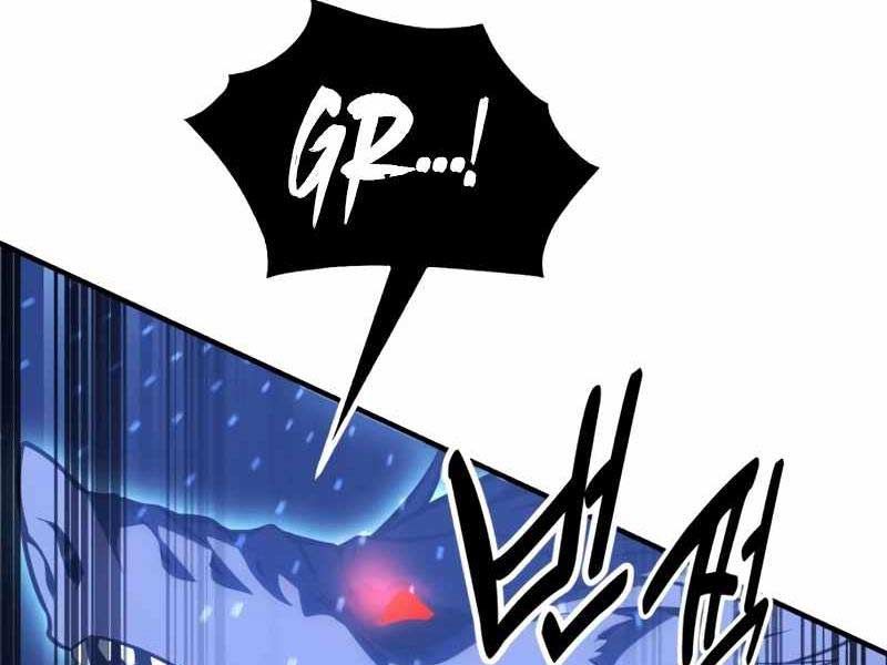 Fate/Extra Ccc Fox Tail Chapter 26.5 - 130