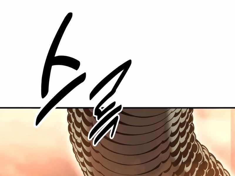 Fate/Extra Ccc Fox Tail Chapter 26.5 - 159