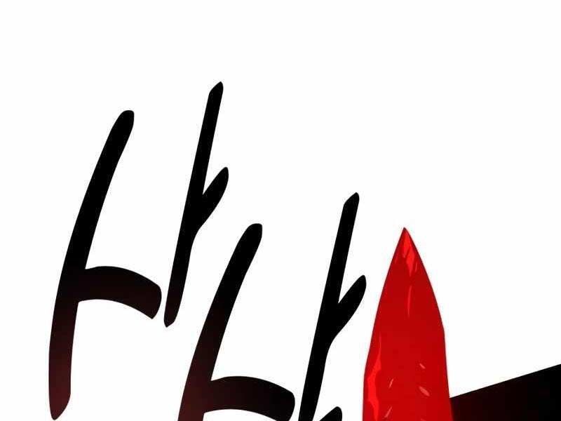 Fate/Extra Ccc Fox Tail Chapter 26.5 - 174