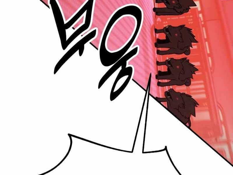 Fate/Extra Ccc Fox Tail Chapter 26.5 - 180