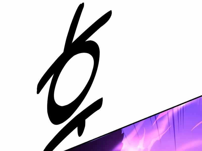 Fate/Extra Ccc Fox Tail Chapter 26.5 - 197