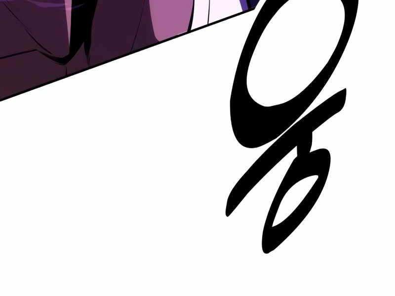 Fate/Extra Ccc Fox Tail Chapter 26.5 - 200