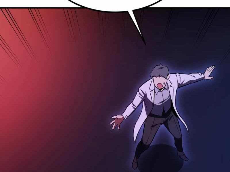 Fate/Extra Ccc Fox Tail Chapter 26.5 - 221