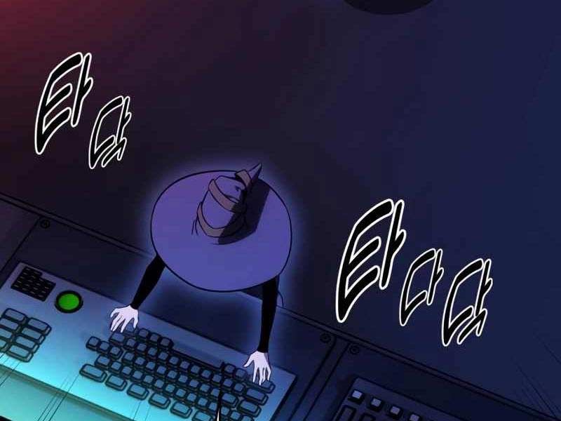 Fate/Extra Ccc Fox Tail Chapter 26.5 - 222