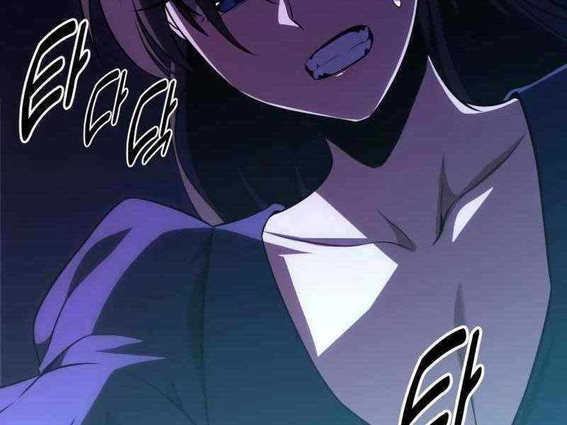 Fate/Extra Ccc Fox Tail Chapter 26.5 - 227