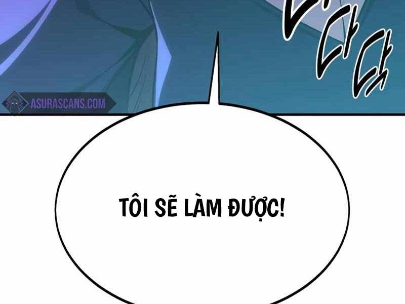 Fate/Extra Ccc Fox Tail Chapter 26.5 - 228