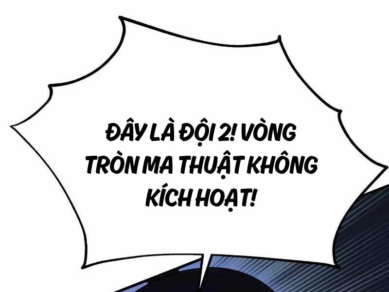 Fate/Extra Ccc Fox Tail Chapter 26.5 - 230