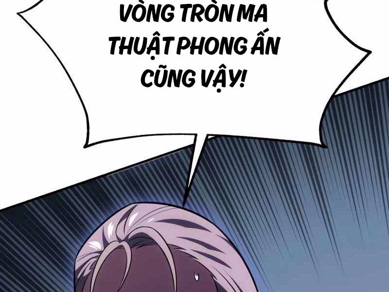 Fate/Extra Ccc Fox Tail Chapter 26.5 - 233