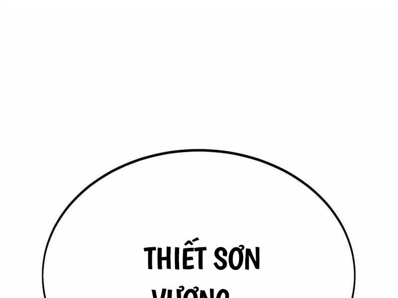 Fate/Extra Ccc Fox Tail Chapter 26.5 - 254