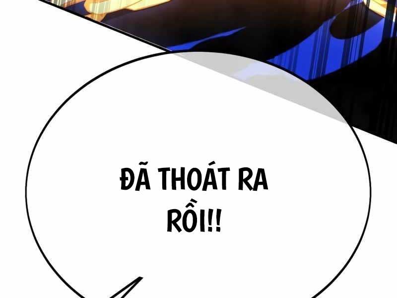 Fate/Extra Ccc Fox Tail Chapter 26.5 - 260