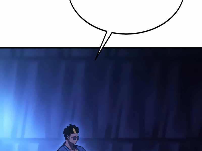 Fate/Extra Ccc Fox Tail Chapter 26.5 - 29