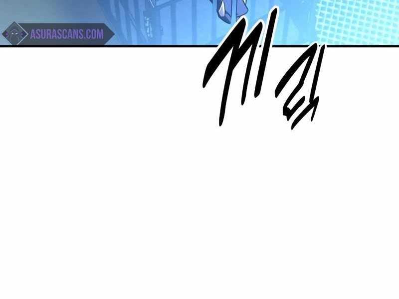 Fate/Extra Ccc Fox Tail Chapter 26.5 - 47