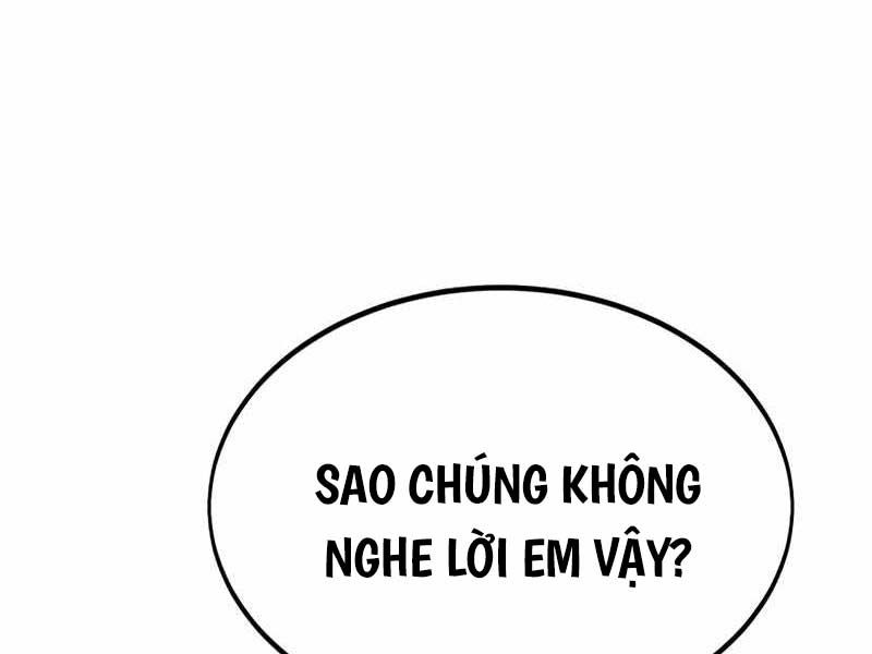 Fate/Extra Ccc Fox Tail Chapter 26.5 - 97