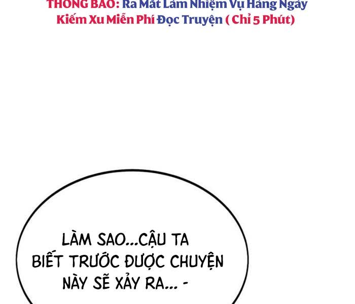 Fate/Extra Ccc Fox Tail Chapter 27.5 - 110