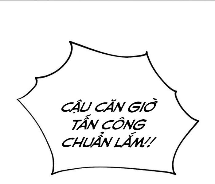 Fate/Extra Ccc Fox Tail Chapter 27.5 - 114