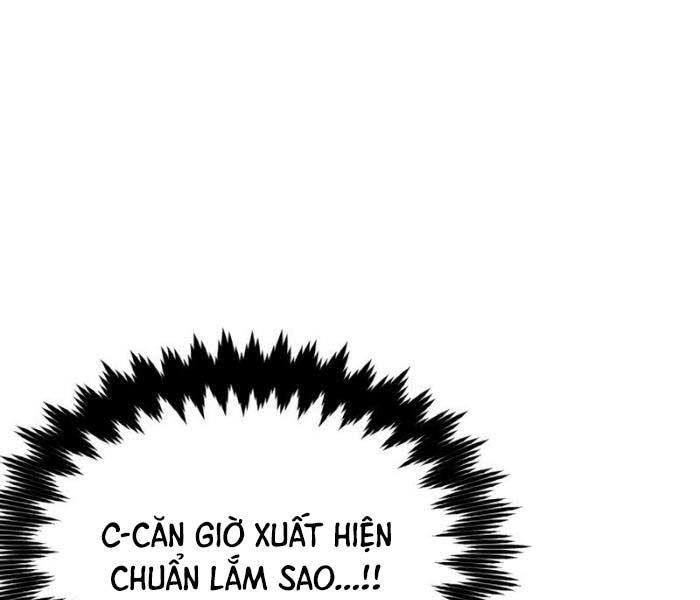 Fate/Extra Ccc Fox Tail Chapter 27.5 - 132