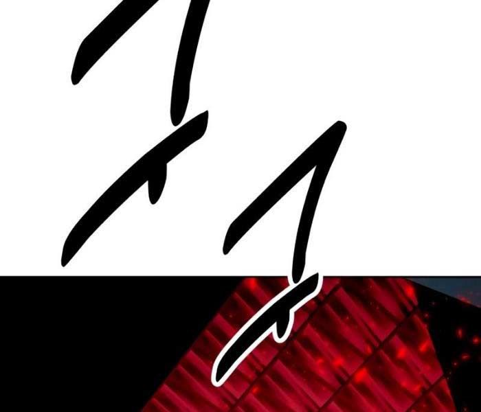 Fate/Extra Ccc Fox Tail Chapter 27.5 - 158