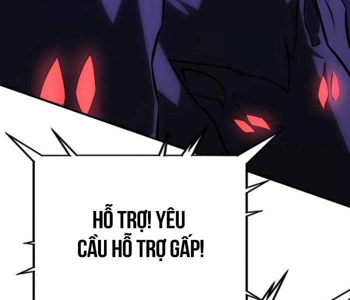 Fate/Extra Ccc Fox Tail Chapter 27.5 - 18