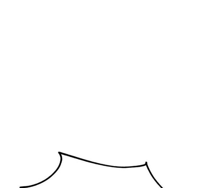 Fate/Extra Ccc Fox Tail Chapter 27.5 - 20