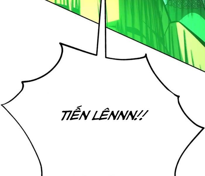 Fate/Extra Ccc Fox Tail Chapter 27.5 - 234