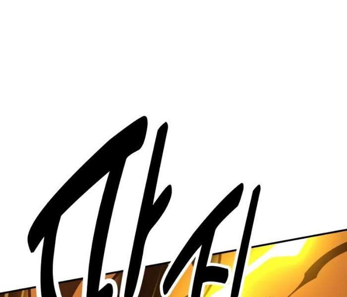 Fate/Extra Ccc Fox Tail Chapter 27.5 - 25