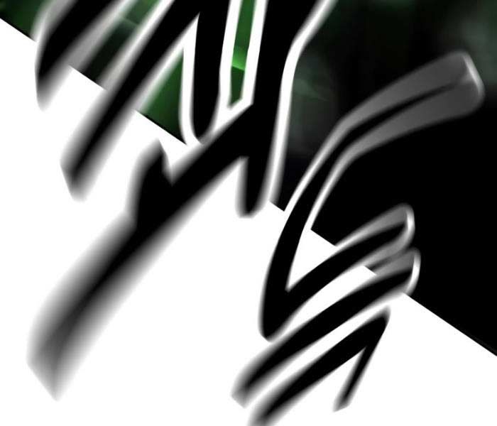 Fate/Extra Ccc Fox Tail Chapter 27.5 - 245