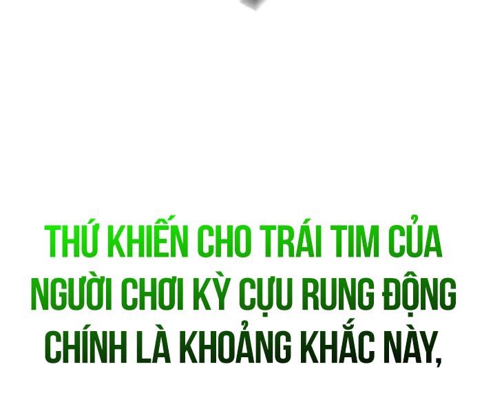 Fate/Extra Ccc Fox Tail Chapter 27.5 - 246