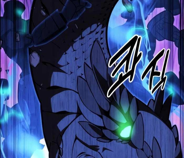 Fate/Extra Ccc Fox Tail Chapter 27.5 - 5