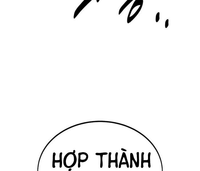 Fate/Extra Ccc Fox Tail Chapter 27.5 - 75