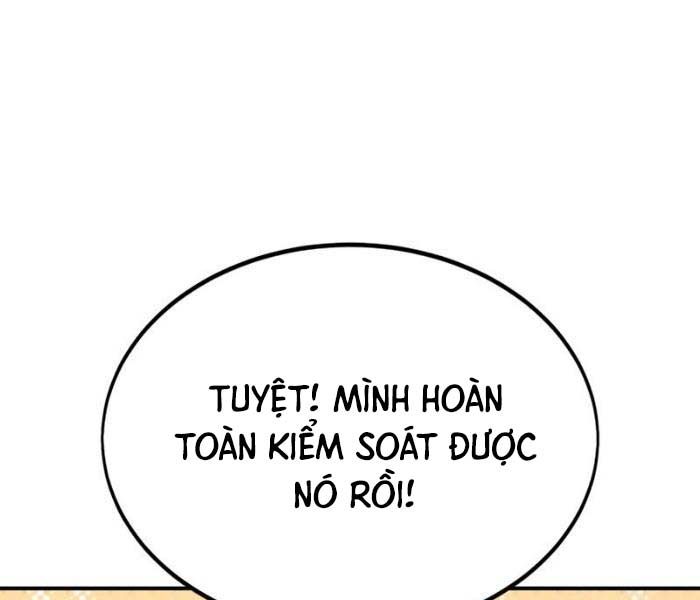 Fate/Extra Ccc Fox Tail Chapter 27.5 - 85