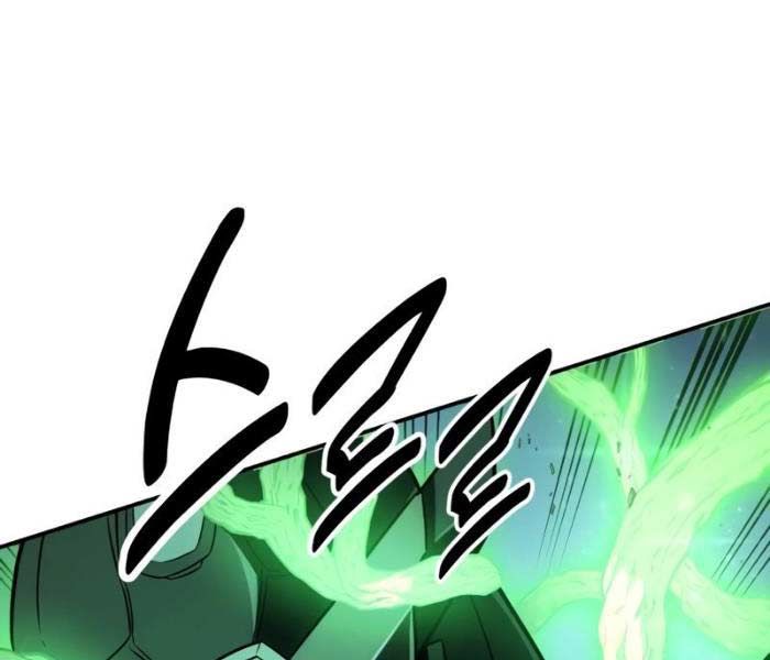 Fate/Extra Ccc Fox Tail Chapter 27.5 - 100