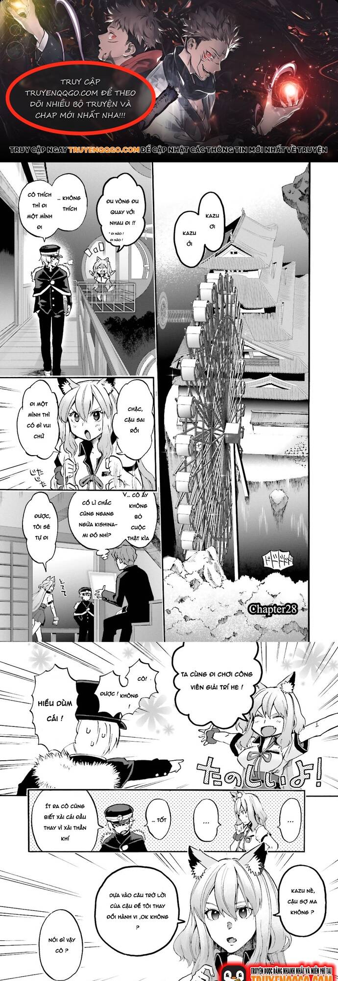 Fate/Extra Ccc Fox Tail Chapter 28 - 1