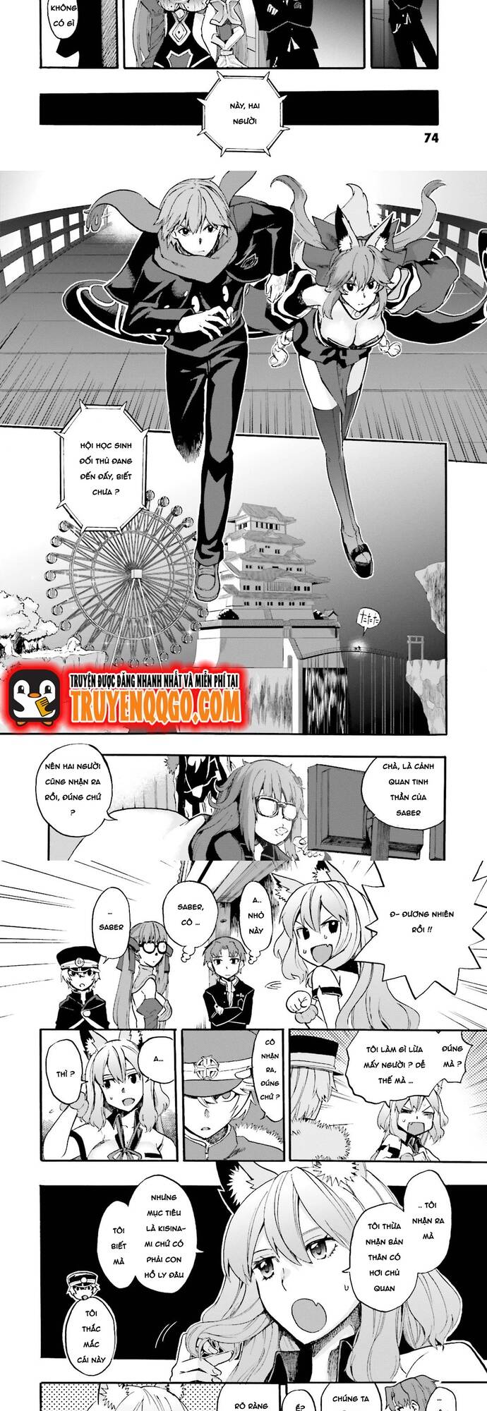 Fate/Extra Ccc Fox Tail Chapter 28 - 3
