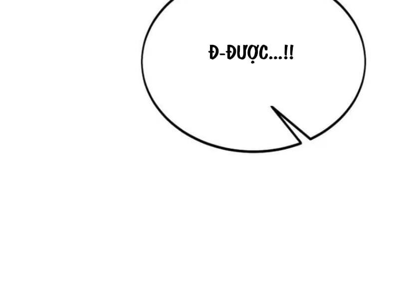 Fate/Extra Ccc Fox Tail Chapter 29.5 - 115