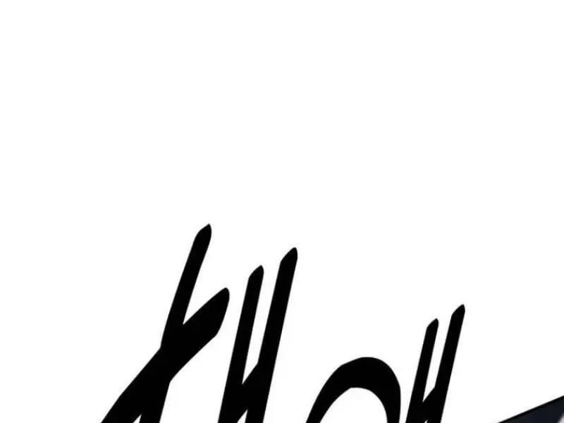 Fate/Extra Ccc Fox Tail Chapter 29.5 - 133