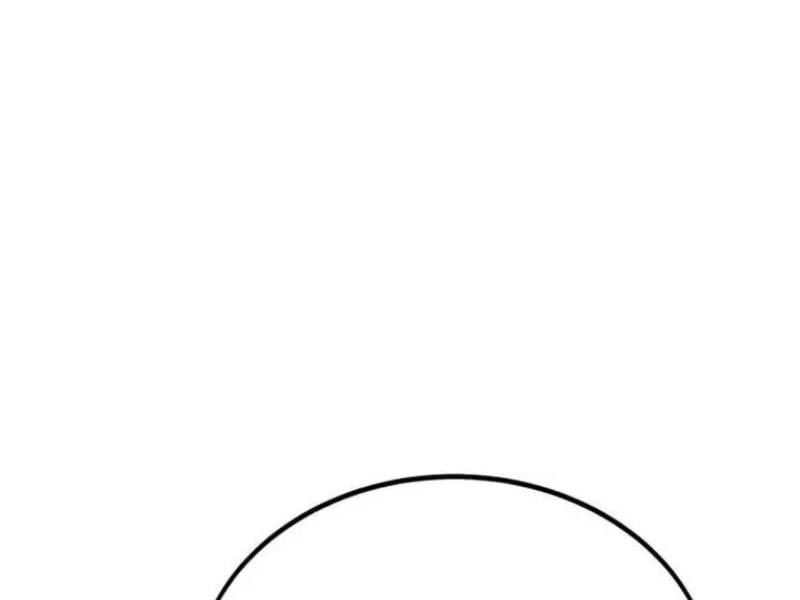 Fate/Extra Ccc Fox Tail Chapter 29.5 - 142