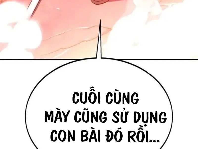 Fate/Extra Ccc Fox Tail Chapter 29.5 - 145