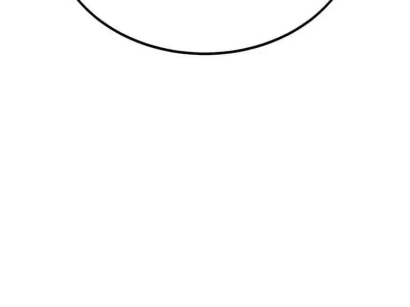 Fate/Extra Ccc Fox Tail Chapter 29.5 - 146