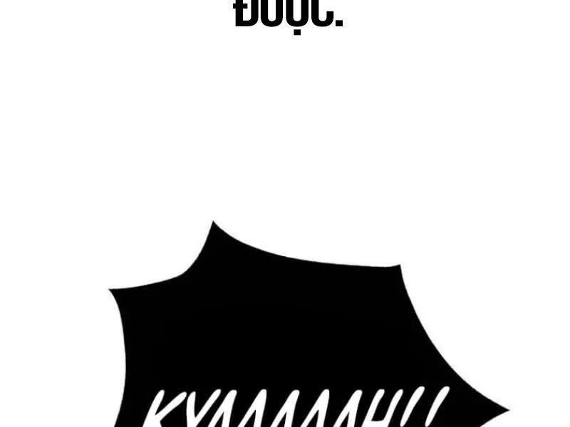 Fate/Extra Ccc Fox Tail Chapter 29.5 - 17