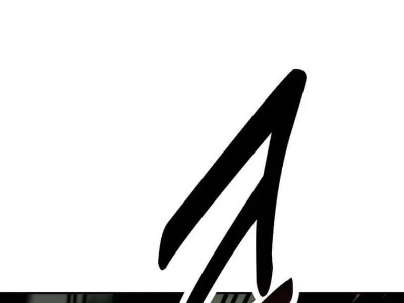 Fate/Extra Ccc Fox Tail Chapter 29.5 - 21