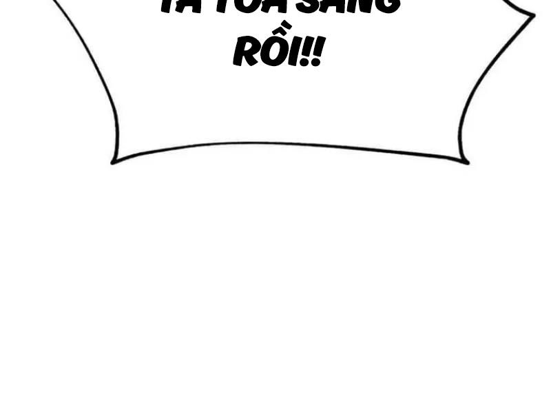 Fate/Extra Ccc Fox Tail Chapter 29.5 - 205