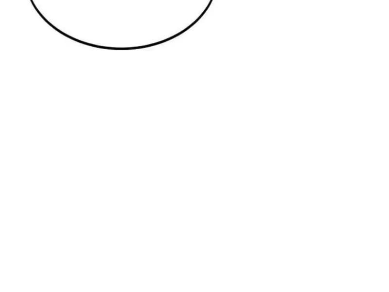 Fate/Extra Ccc Fox Tail Chapter 29.5 - 59