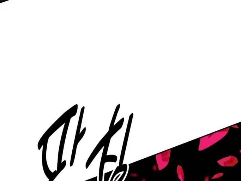 Fate/Extra Ccc Fox Tail Chapter 29.5 - 67