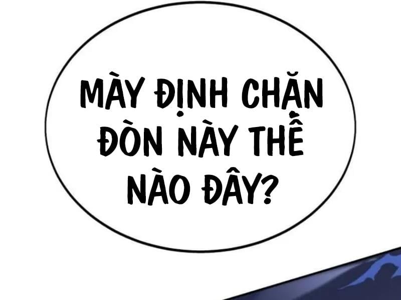 Fate/Extra Ccc Fox Tail Chapter 29.5 - 83