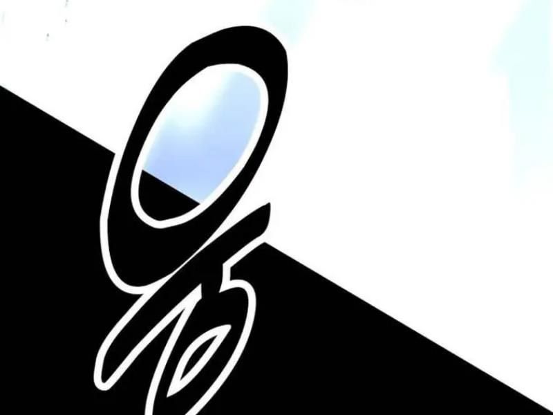 Fate/Extra Ccc Fox Tail Chapter 29.5 - 87