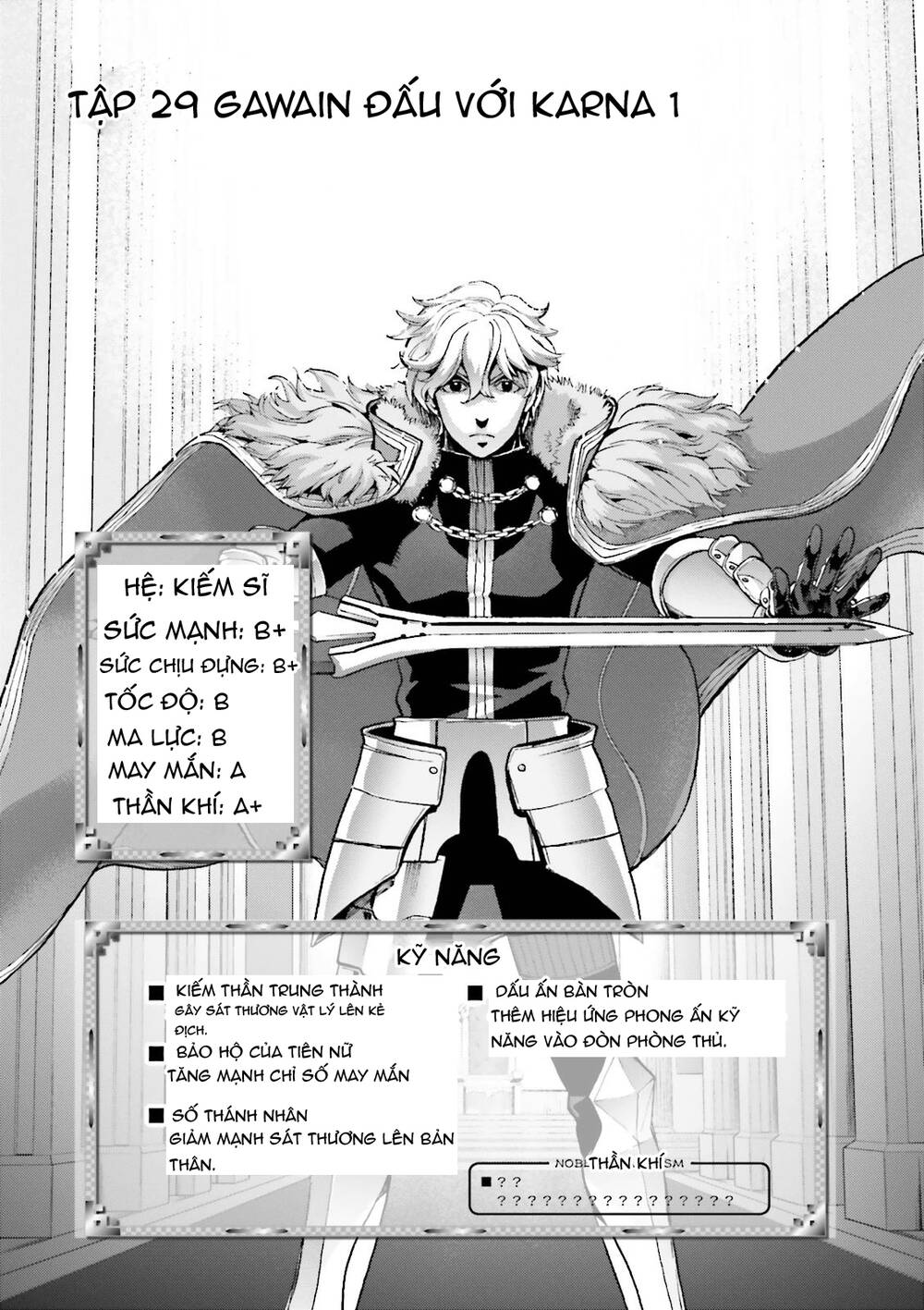 Fate/Extra Ccc Fox Tail Chapter 29 - 6