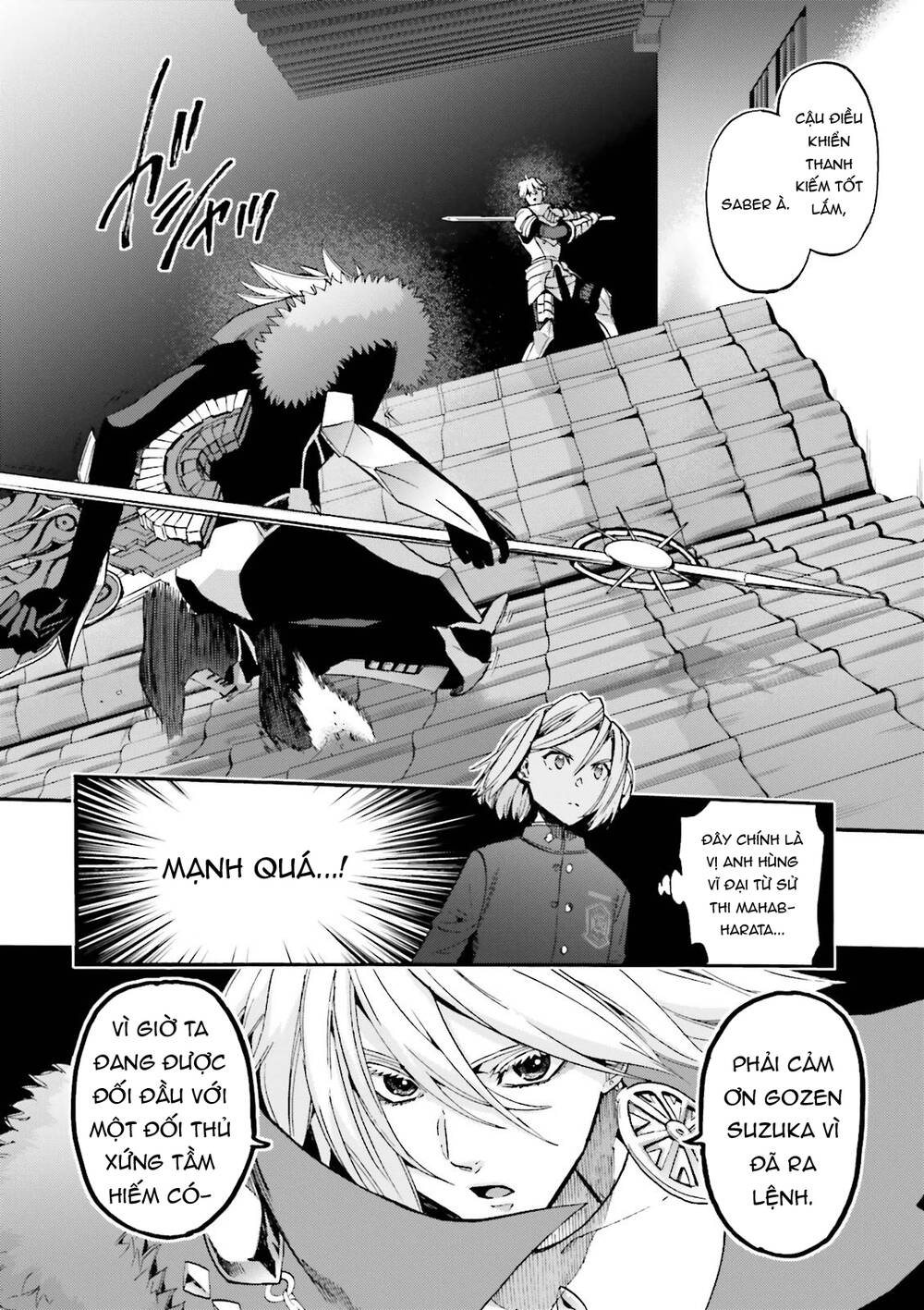 Fate/Extra Ccc Fox Tail Chapter 29 - 16